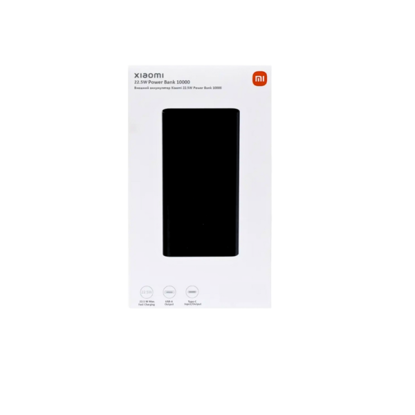 Xiaomi Power Bank 10000mAh 22.5W - Image 3