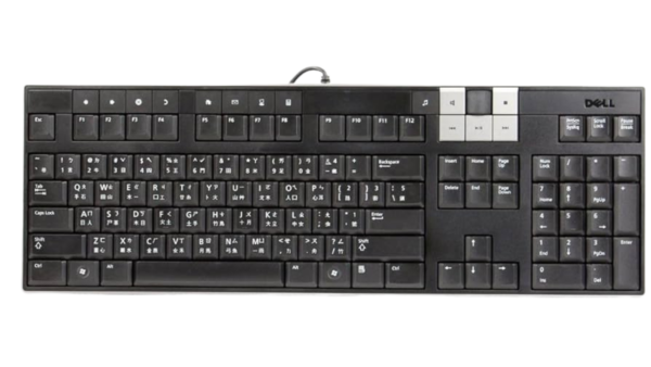 Dell Y-U0003-DEL5 Multimedia Keyboard